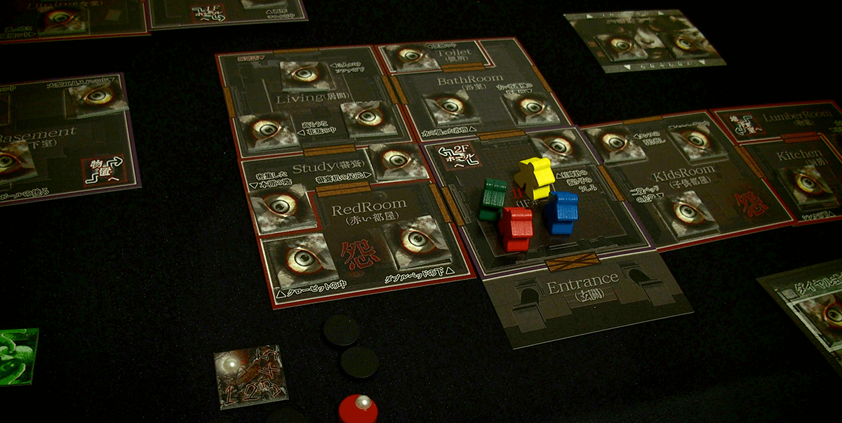 ハコオンナの概要